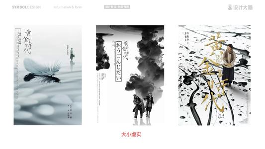 千葉商科大学EconomicsDegreeCertificate